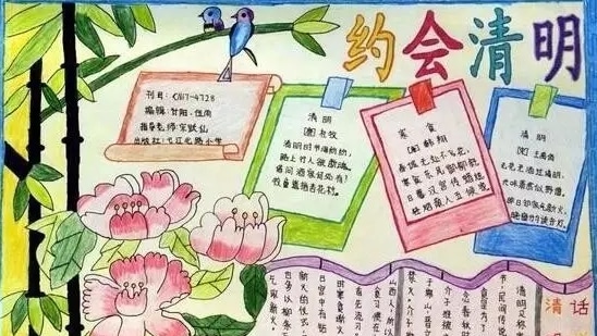 即胜体育登录 2025最新版 多人竞速场景