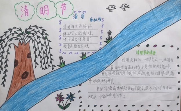 eman安卓版