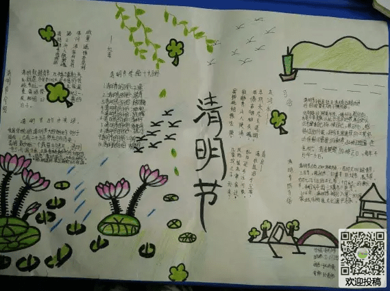 速亿宝app2025最新版双人合作画面