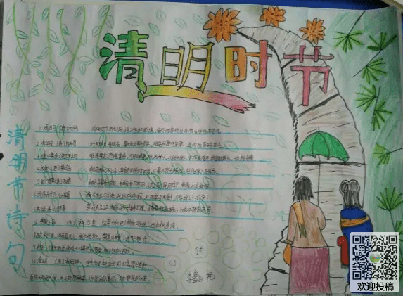 e定发app2025版新增磁力元件应用场景