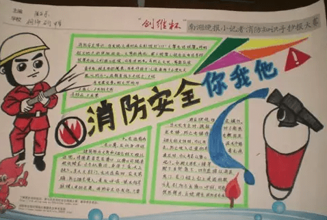 河南汽车维修平台APP