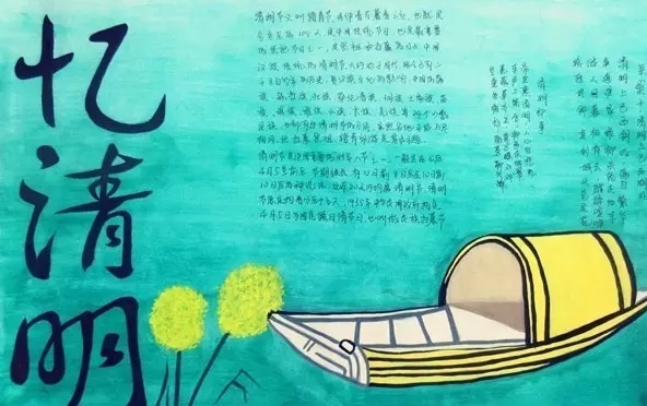 贵州药材APP