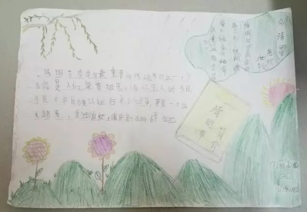 汤姆克兰西全境封锁2025最新版角色装备界面展示