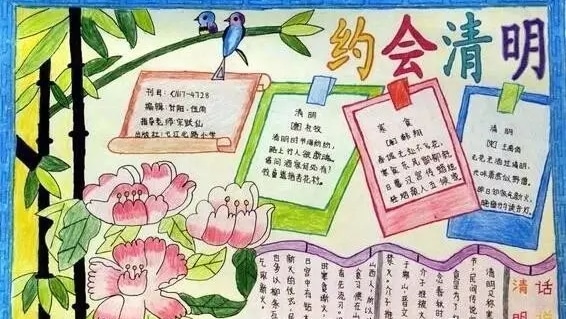eman安卓版