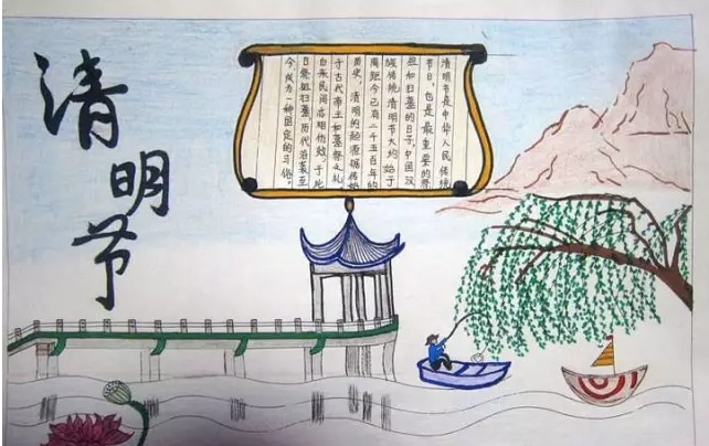 myreader2.6
