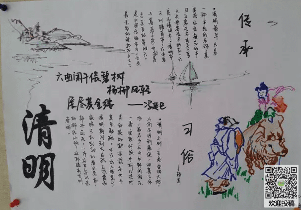 小熊洗车APP