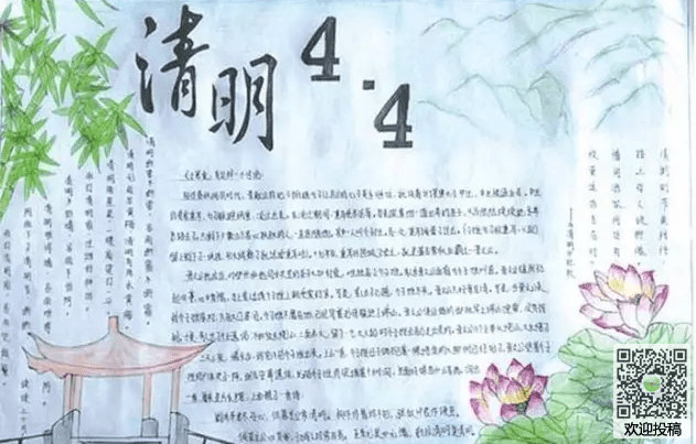 澳门真人百家家乐appV8.8专业版