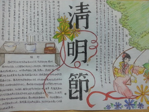 eman安卓版