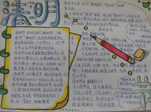 yoboappapp