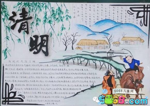 文少林帝水蛇appV9.8专业版