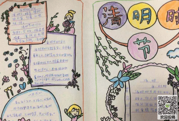 澳门游戏网投appV5.5专业版