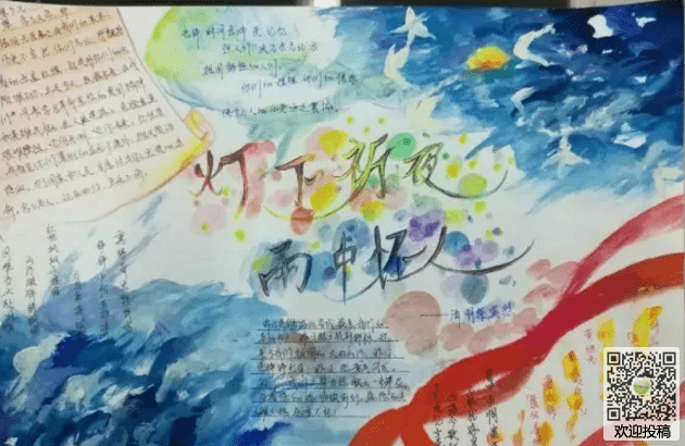 开云app网页登陆V6.5专业版