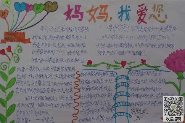 万博体育3.0手机版V8.5专业版