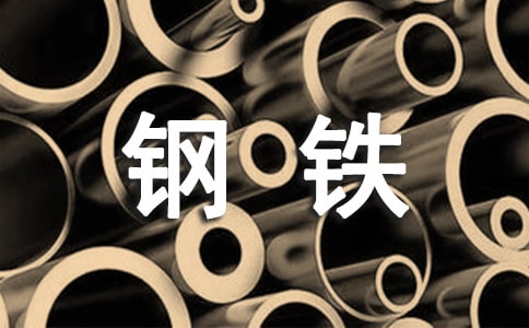 河南汽车维修平台APP