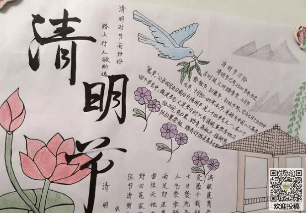 古剑奇谭简体中文修改器