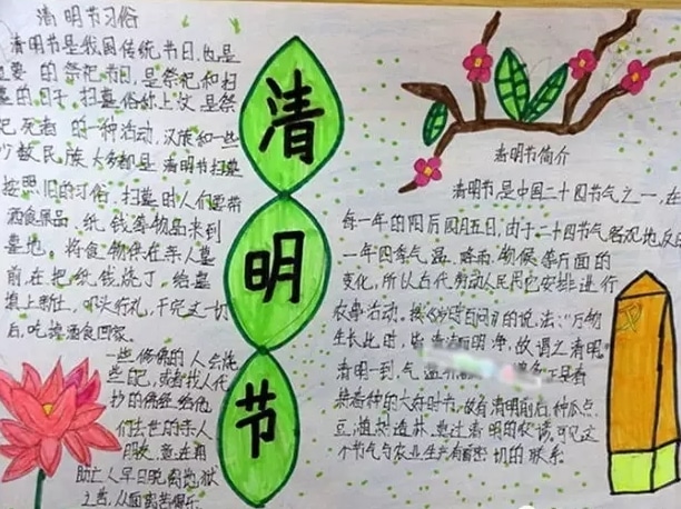 即胜体育登录 2025最新版 车库车辆展示