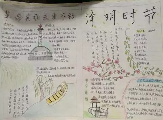 八方国际官网安卓版二维码