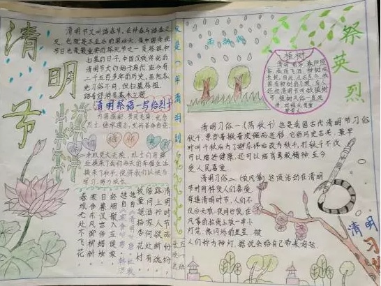 金沙线上js062025版万神殿神明集结场景