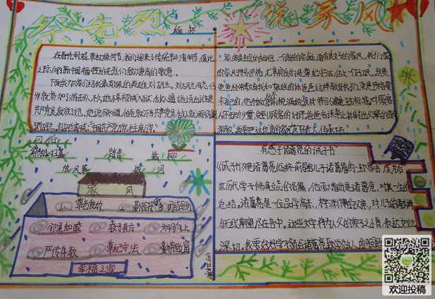 战斗皇家模拟器游戏