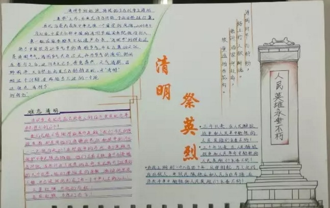Kaiyun官方体育app安全认证安卓版二维码
