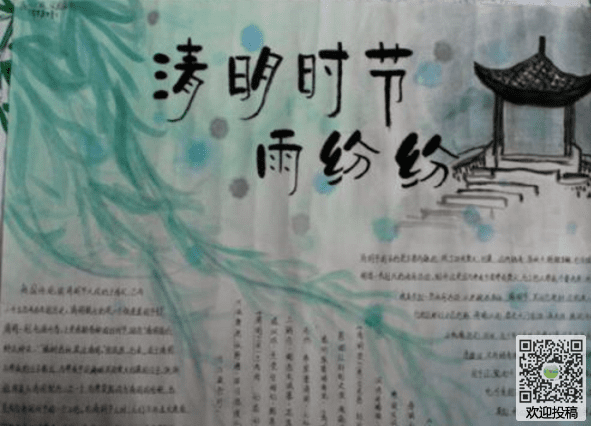 杀手