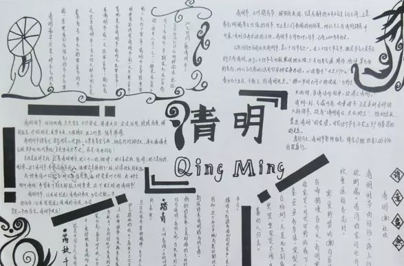 开云kaiyun官方网站app安卓版二维码