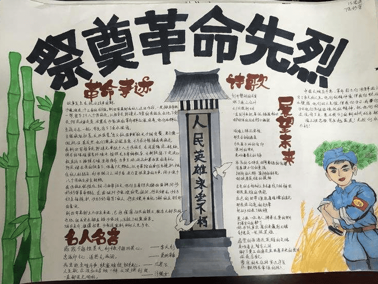 巅峰国际appV9.6专业版