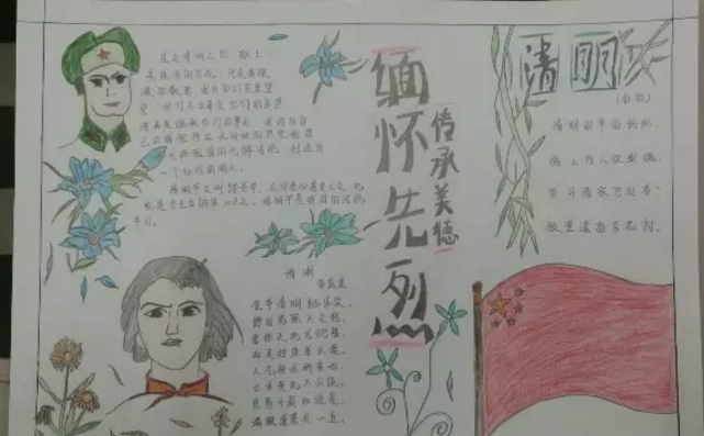 钓王荣耀手机版