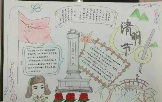 国家地理通手机版