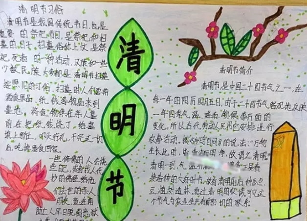博猫平台网页版V4.7专业版