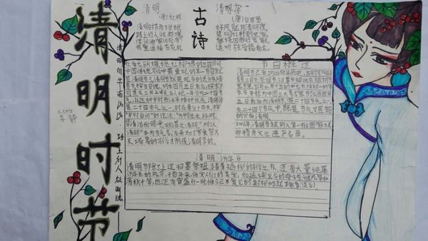 河南汽车维修平台APP