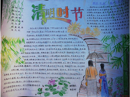 贵州药材APP