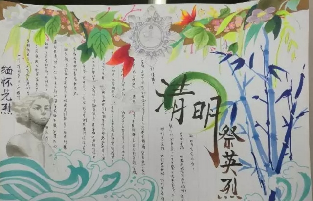 eman安卓版