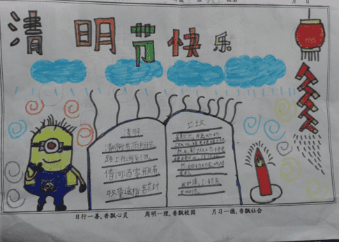 河南汽车维修平台APP