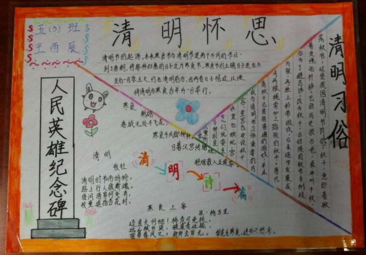 云开体育app网页版