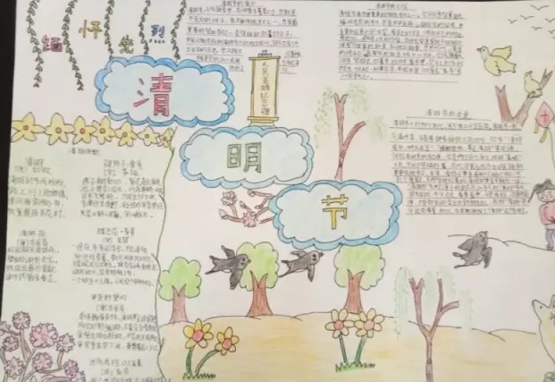 赌篮球app安卓版二维码