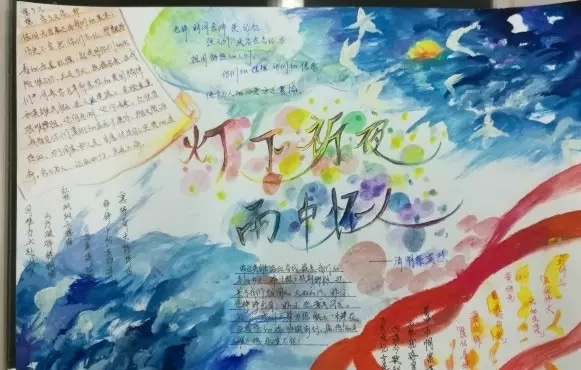 星耀国际appV5.4专业版