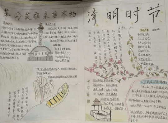 乐鱼体育appV3.9专业版