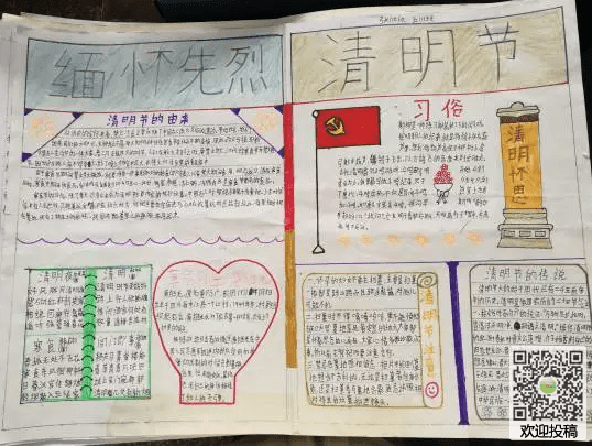 河南汽车维修平台APP