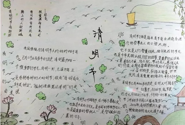 盈佳appV5.8专业版