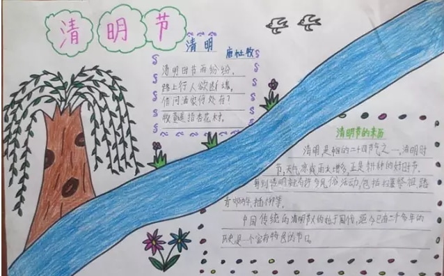 eman安卓版