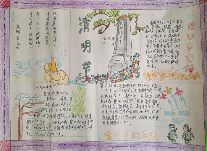 永利澳门娱乐场官网安卓版二维码