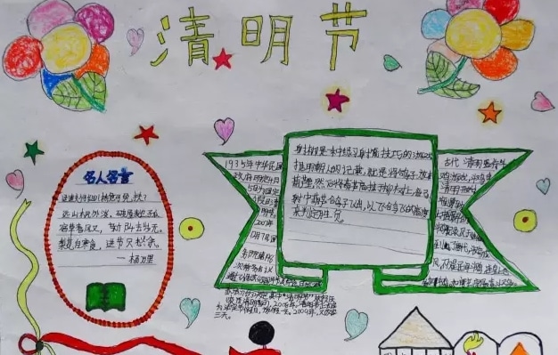 kaiyun登录入口登录中国安卓版二维码