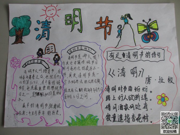 mp3转ogg软件