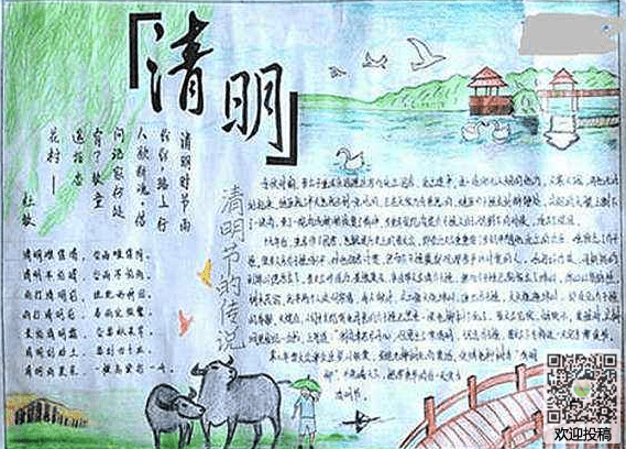 南宫28体育appV1.9专业版