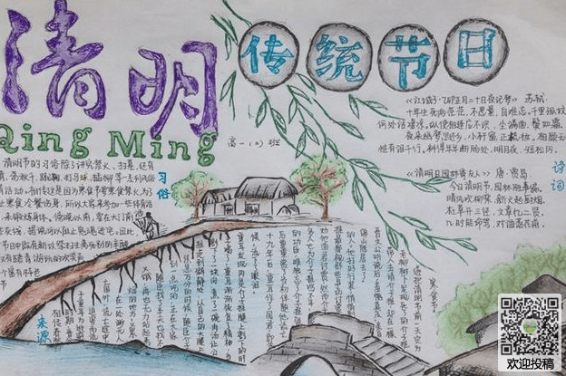 Puppy Linux中文版