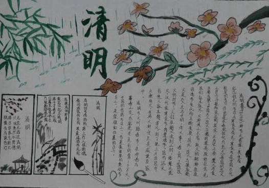 kaiyun登录入口登录app安卓版二维码