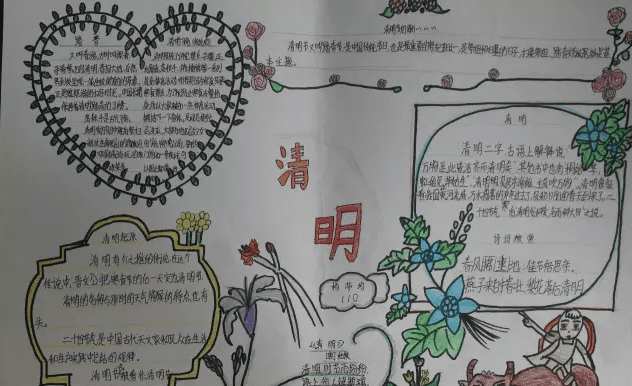 乐竞电竞app2025版星界回廊学院场景