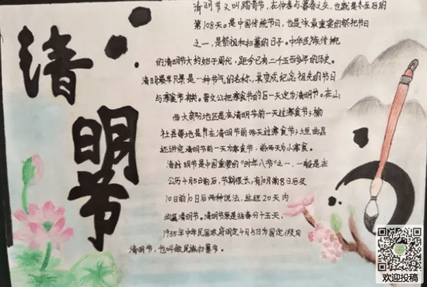 cctvbox2017最新版