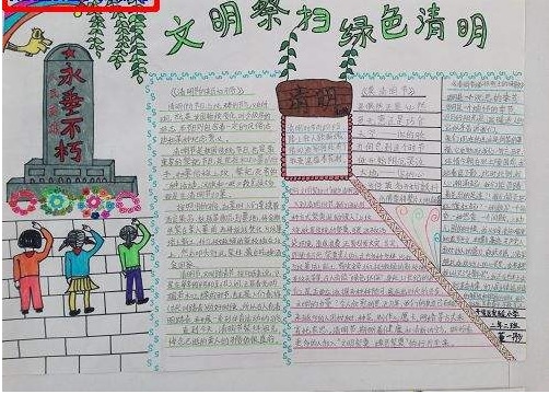 米乐手机版单位研发与升级界面